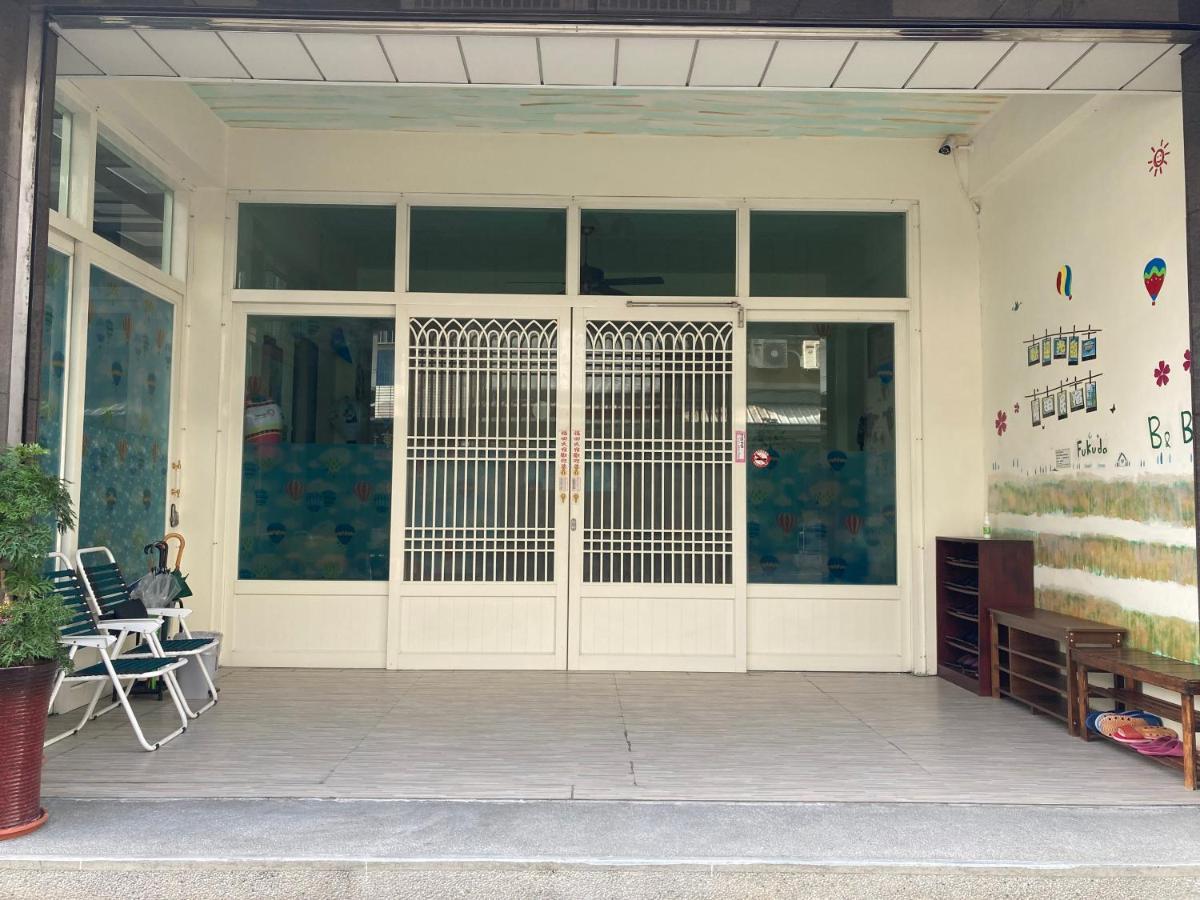 Guanshan Fukuda Homestay Exterior foto