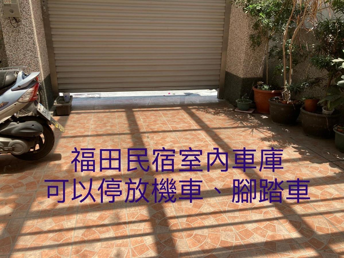 Guanshan Fukuda Homestay Exterior foto