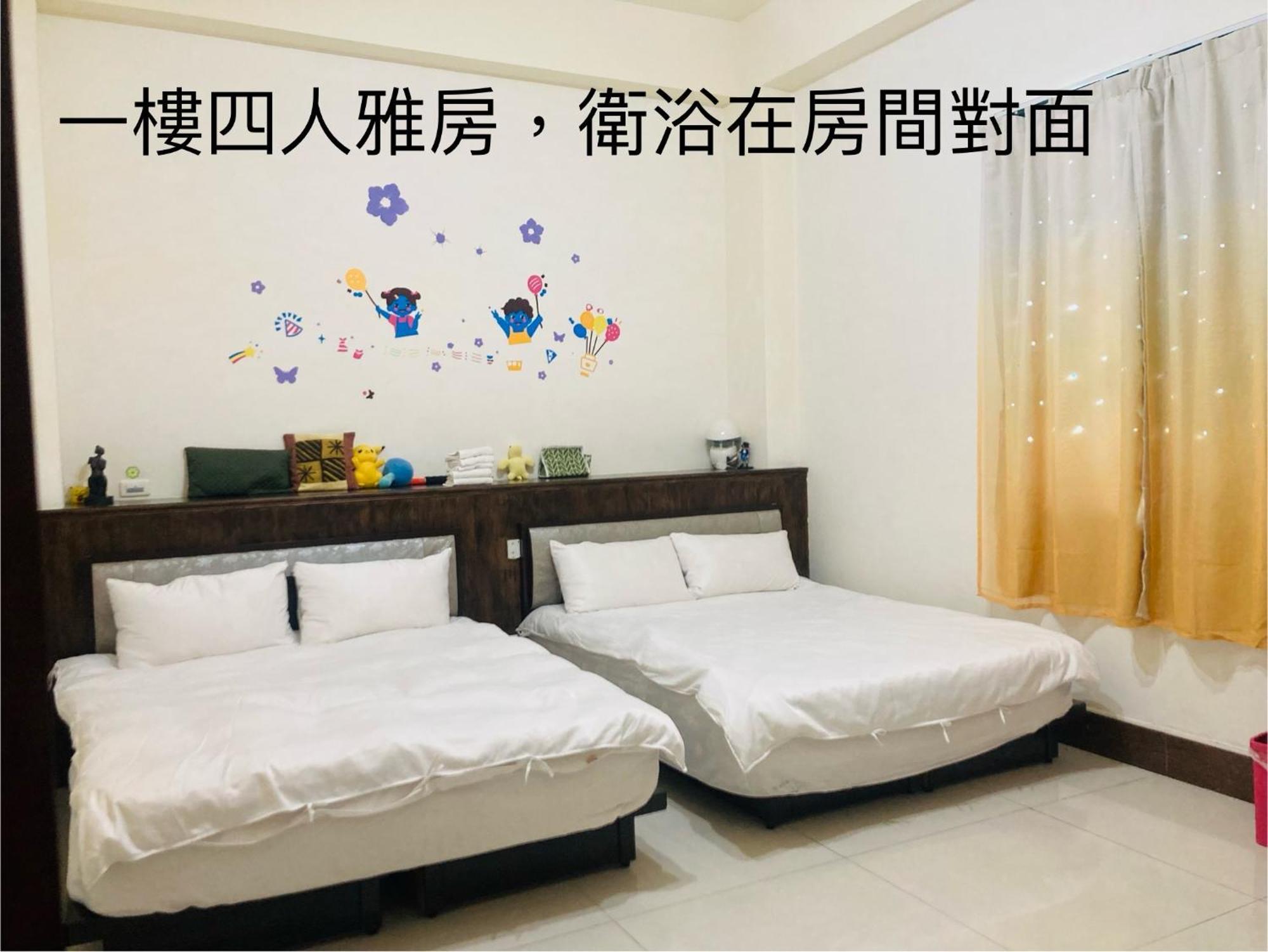 Guanshan Fukuda Homestay Exterior foto